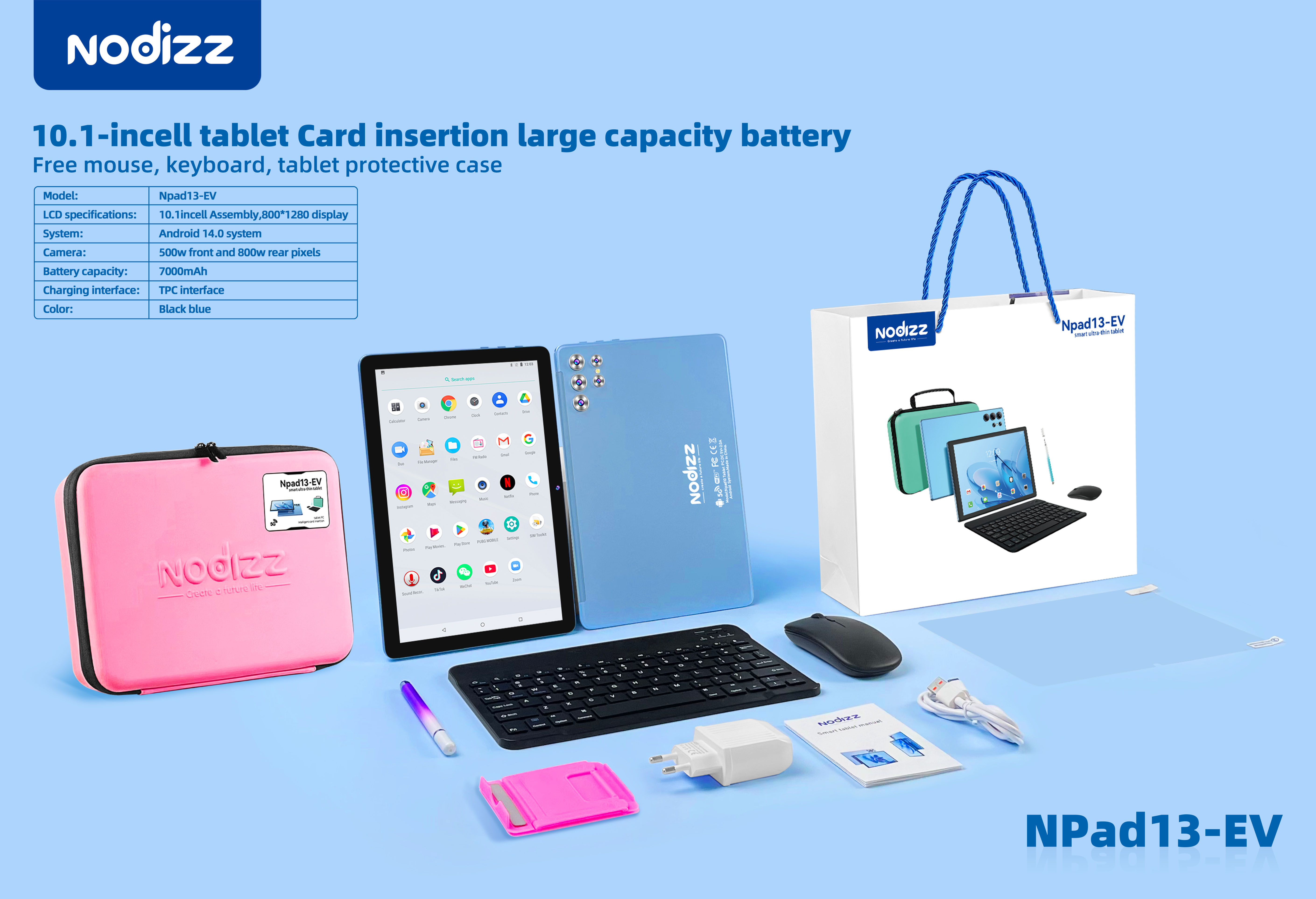 Adult tablet computer Npad13-EV,Huilong Group