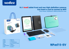 Adult tablet computer Npad15-EV,Huilong Group