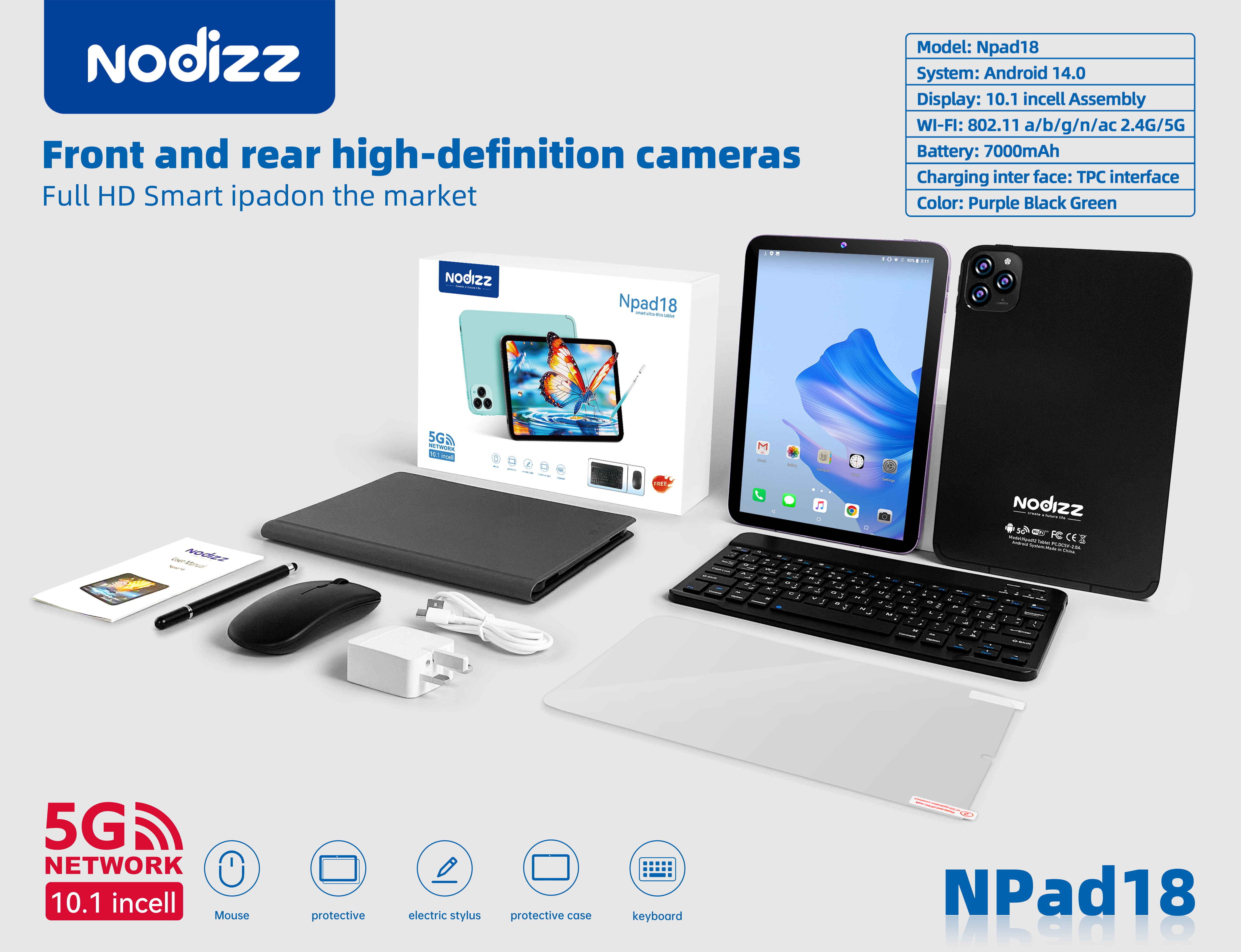 Adult tablet computer Npad18-EV,Huilong Group