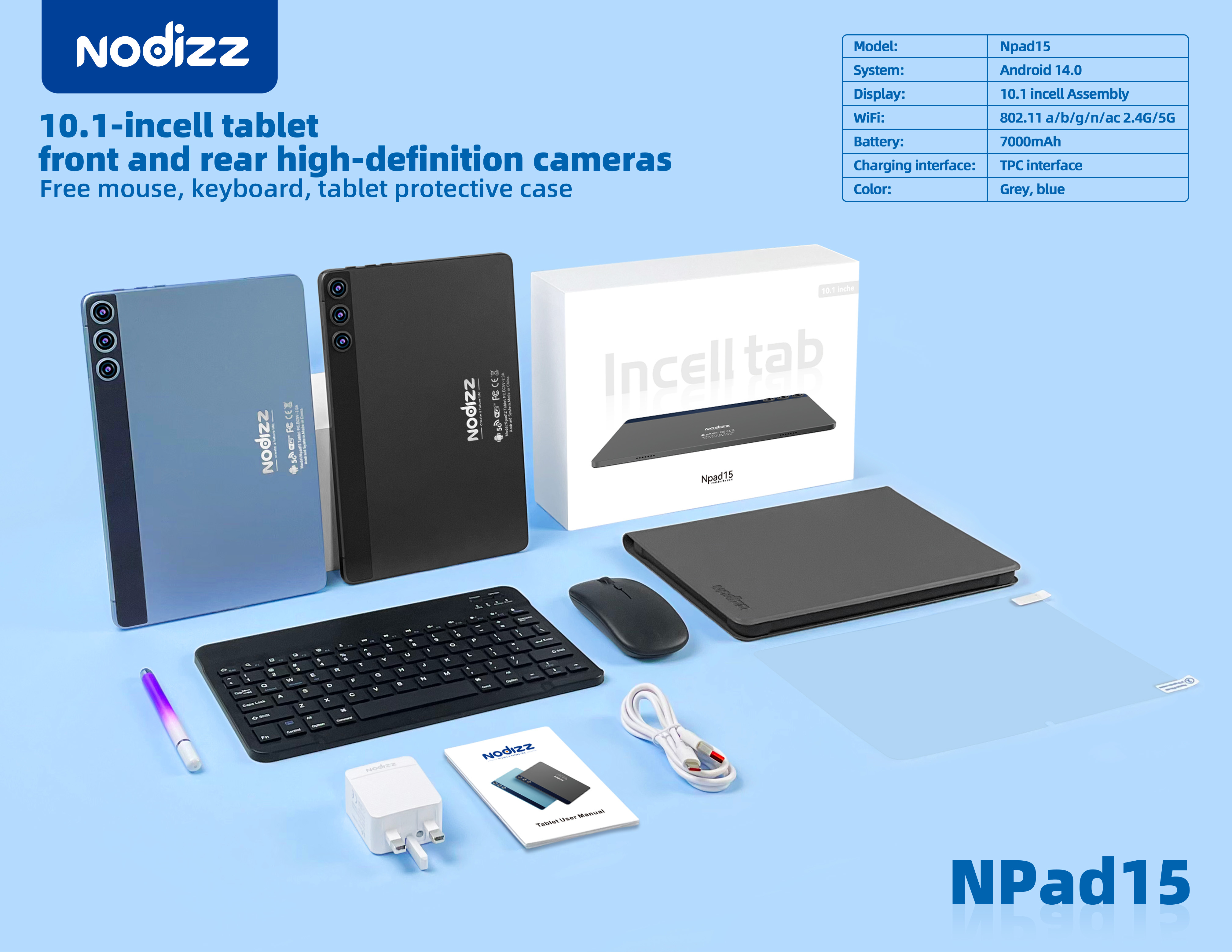 Adult tablet computer Npad15,nodizz