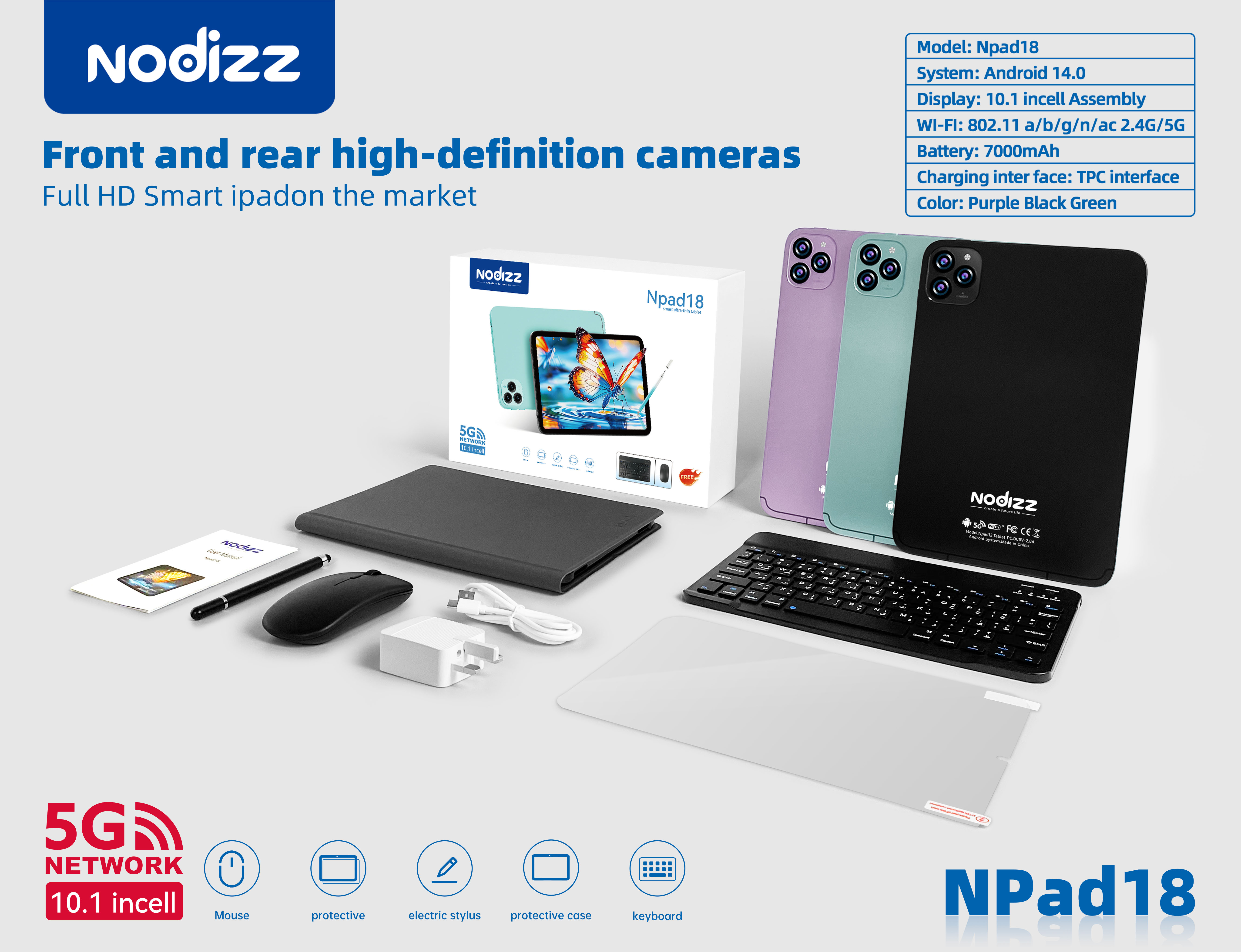 Adult tablet computer Npad18,Huilong Group