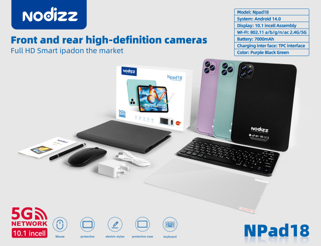 Adult tablet computer Npad18-EV,Huilong Group