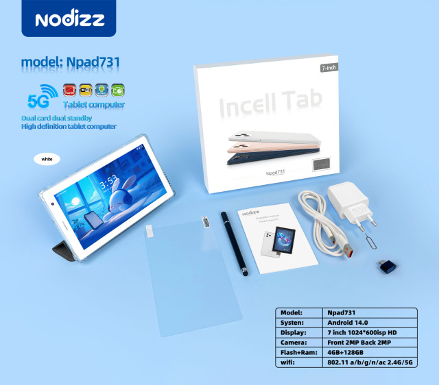 Adult tablet computer Npad731,Huilong Group