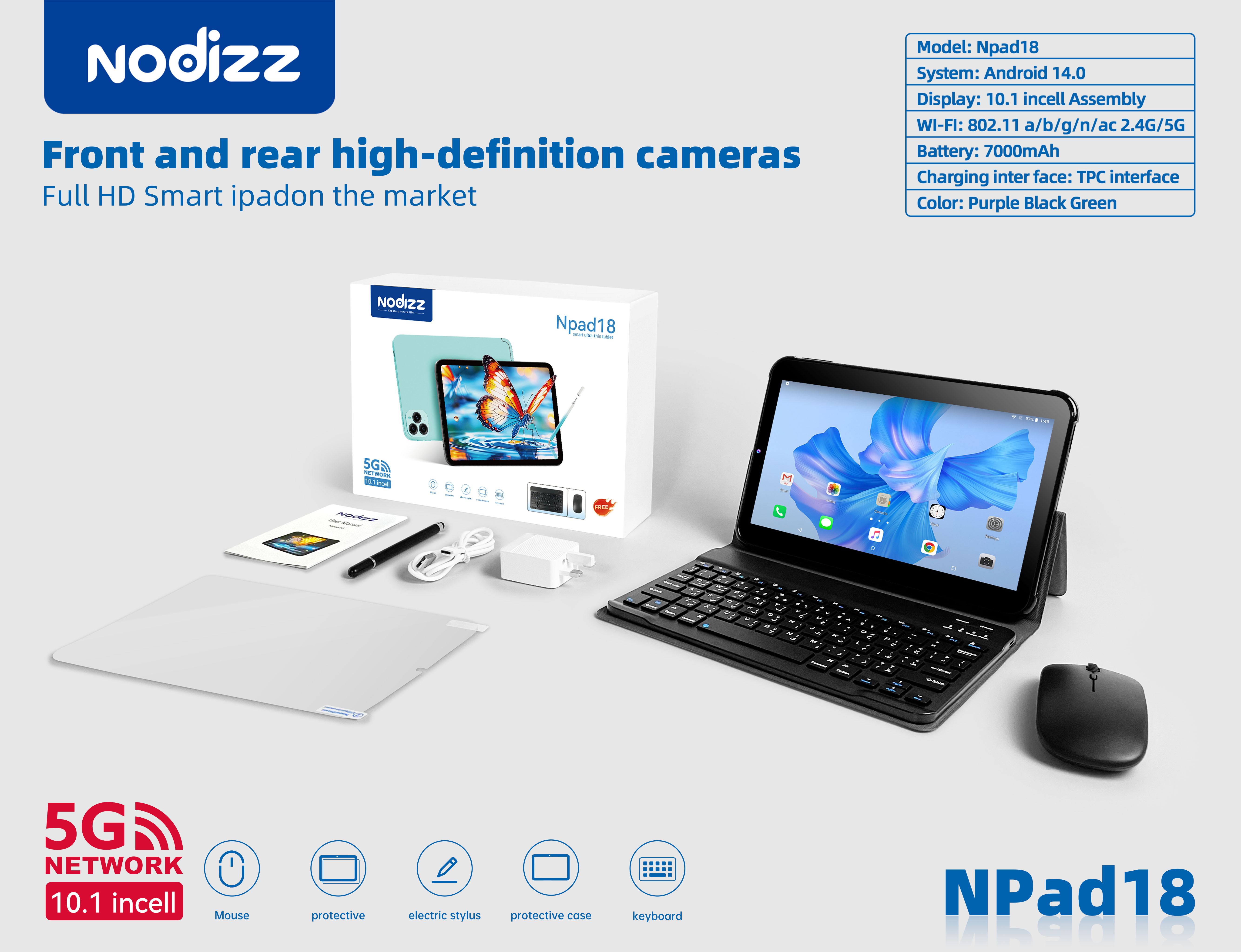 Adult tablet computer Npad18-EV,Huilong Group