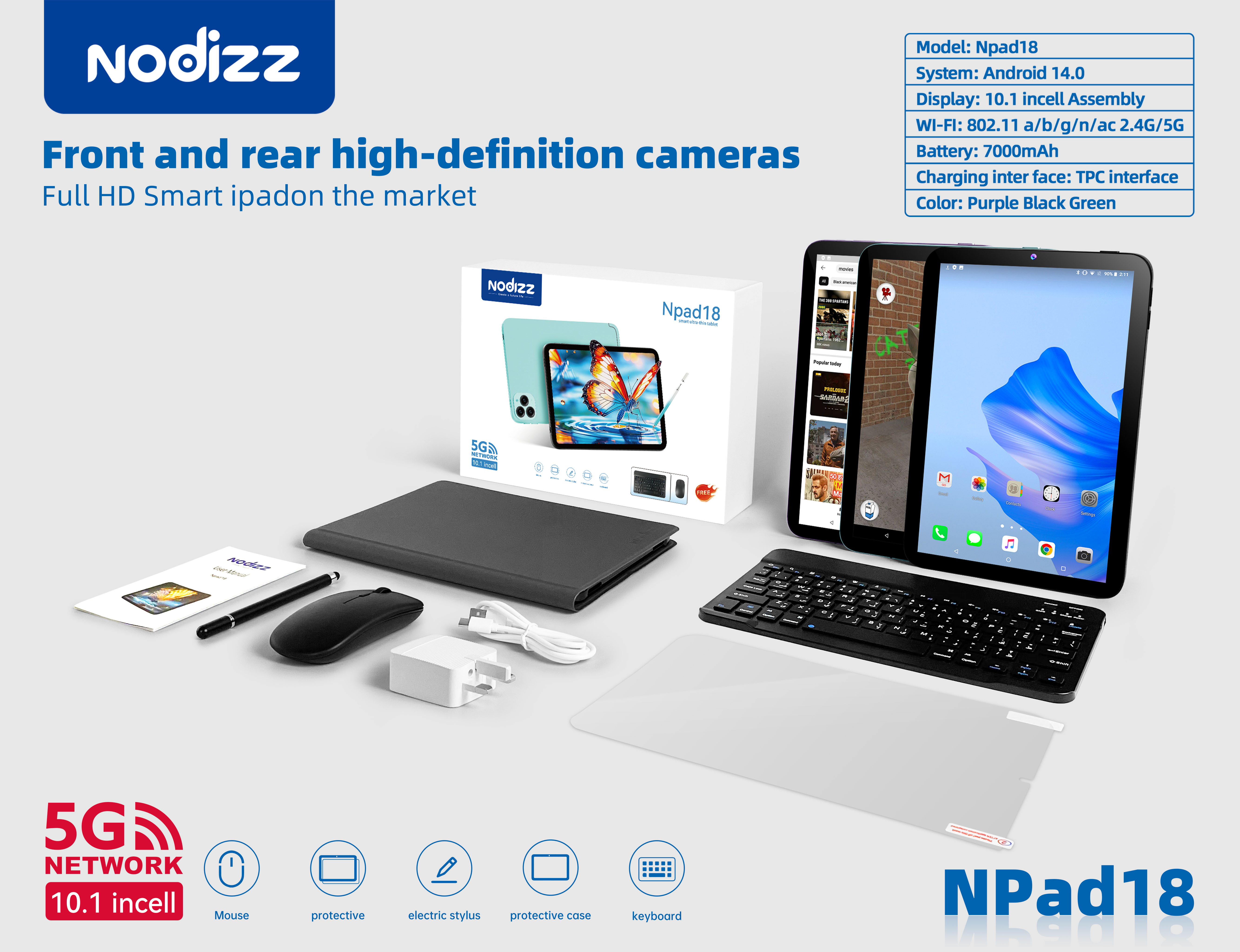 Adult tablet computer Npad18-EV,Huilong Group
