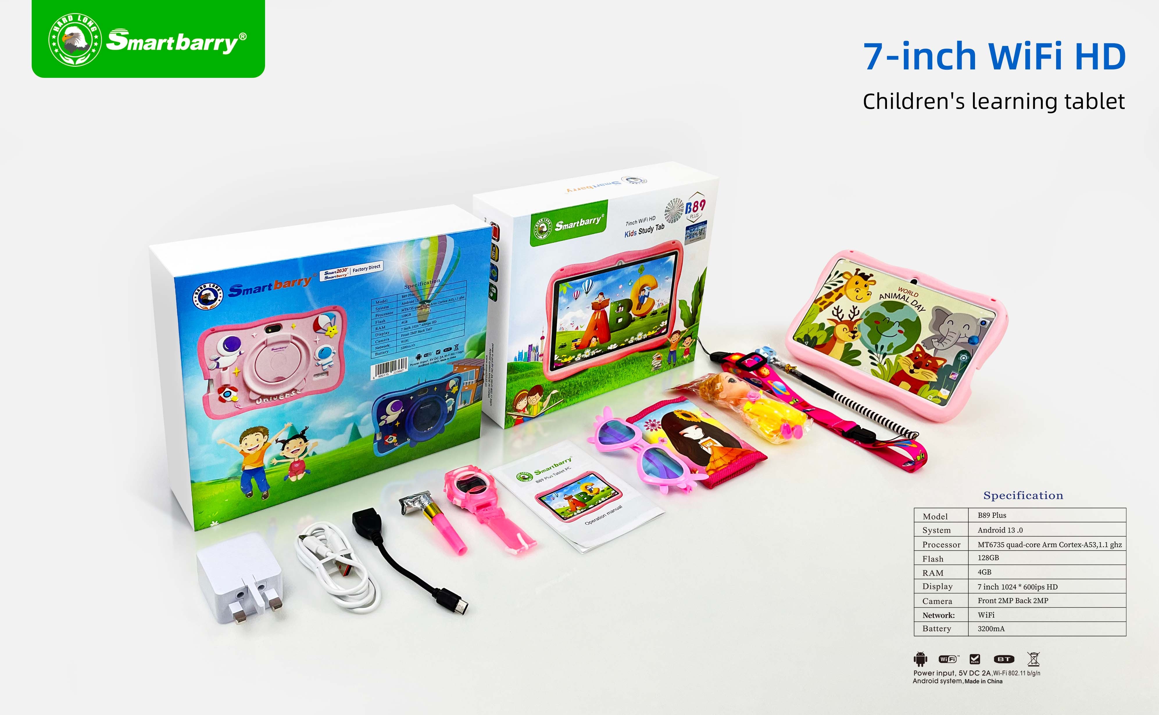 Kid's Tablet B89 PLUS,Huilong Group