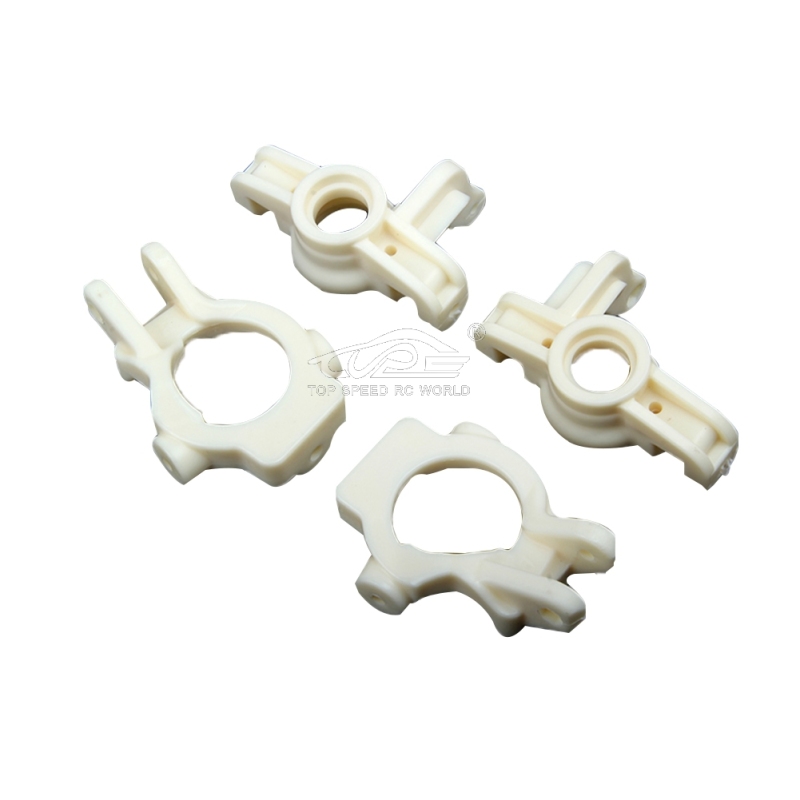 Nylon Front hub holder and Spindle Knuckles set White for Losi 5ive T