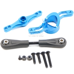 Metal two arms Steering holder Blue Fit for Losi 5ive T