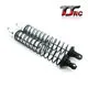 TOP SPEED RC WORLD Alloy Shock Absorber For 1/5 Traxxas TRX X-Maxx XMAXX TRUCK RC CAR PARTS