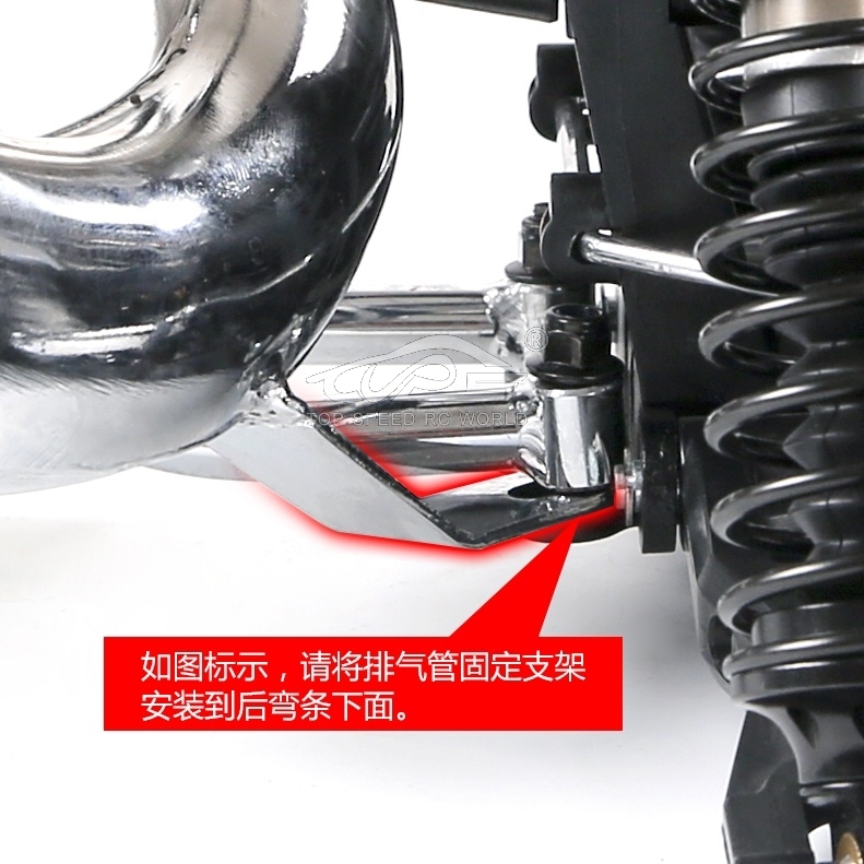 RC CAR Upgraded Exhaust Pipe Fit 23CC 26CC 30.5CC 32CC 36CC 38CC 45CC Engine Fit for 1/5 HPI ROFUN BAHA ROVAN KM BAJA  5B  Parts