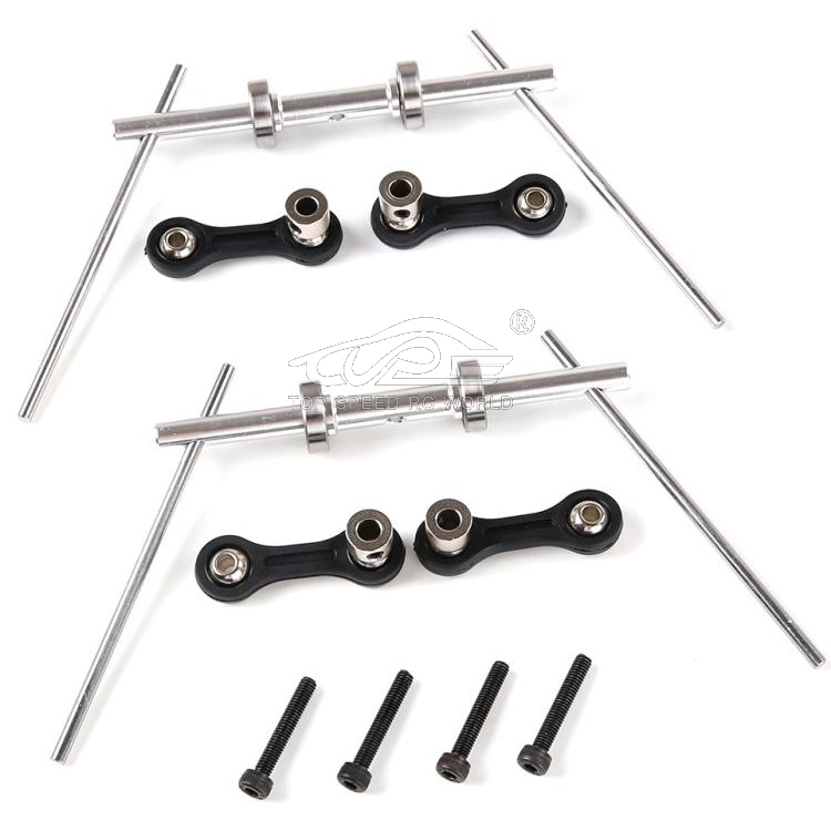 TOP SPEED RC WORLD Metal Sway Bar Kit for 1/5 Rofun Rovan F5 and MCD RR5 XS-5 Truck Rc Car Parts