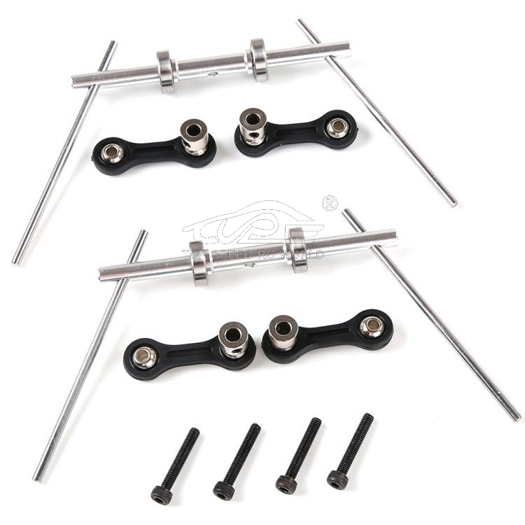 TOP SPEED RC WORLD Metal Sway Bar Kit for 1/5 Rofun Rovan F5 and MCD RR5 XS-5 Truck Rc Car Parts