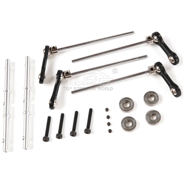 TOP SPEED RC WORLD Metal Sway Bar Kit for 1/5 Rofun Rovan F5 and MCD RR5 XS-5 Truck Rc Car Parts