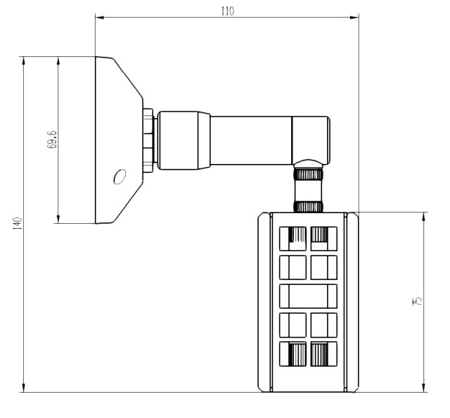 Nano Integrated Wall Light