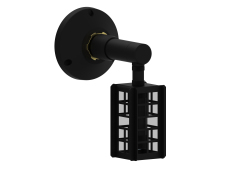 Nano Integrated Wall Light