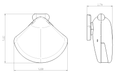 Shell Integrated Wall Lights