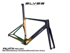 Elves Falath Pro Disc Brake Carbon Road Framesets