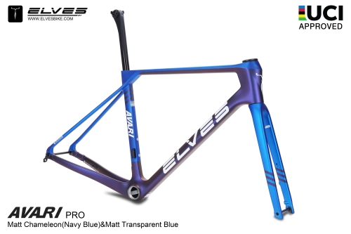 2022 NEW ELVES VANYAR DISC the Lightweight 760g road bike frame 
