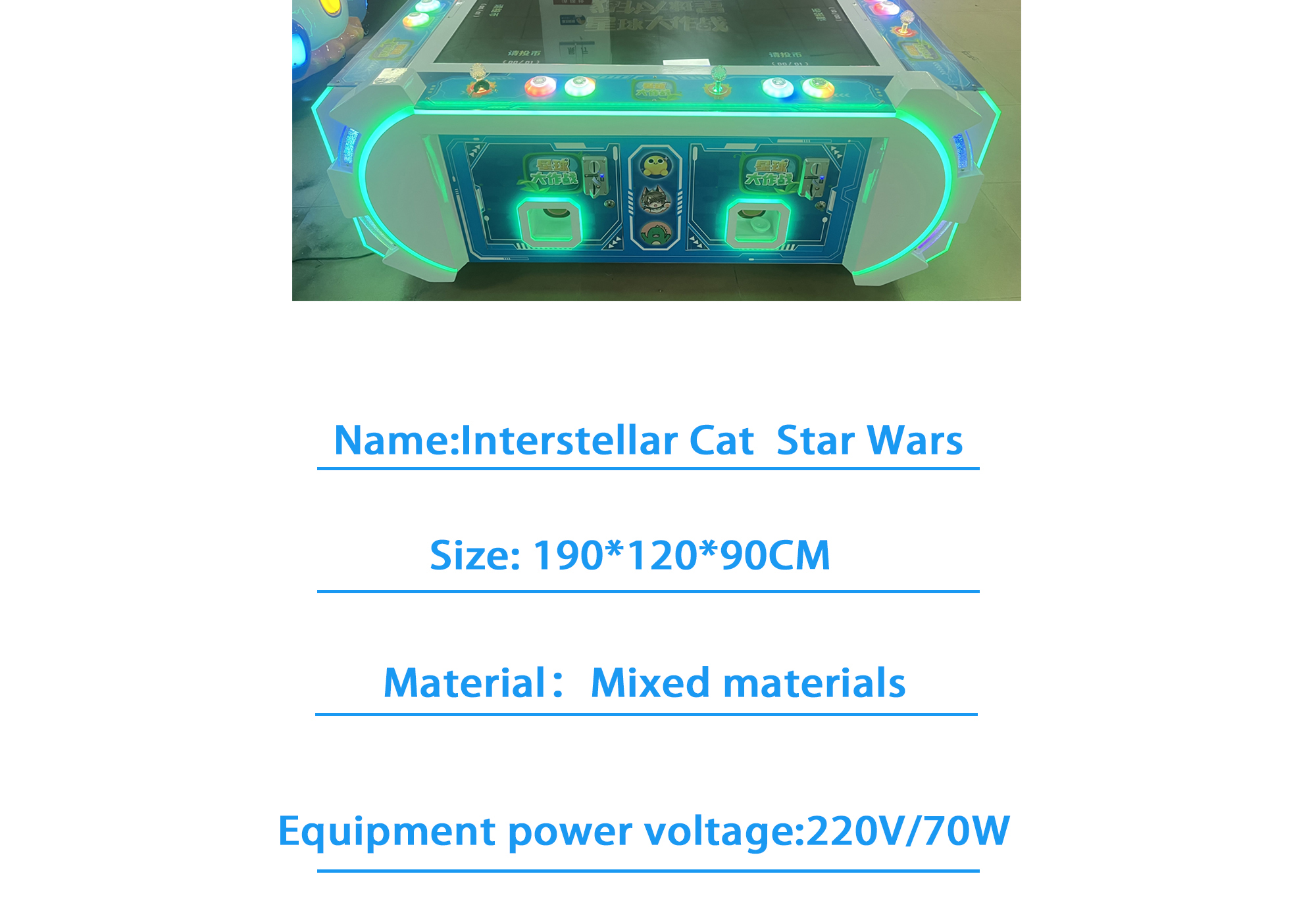 Space Image 3