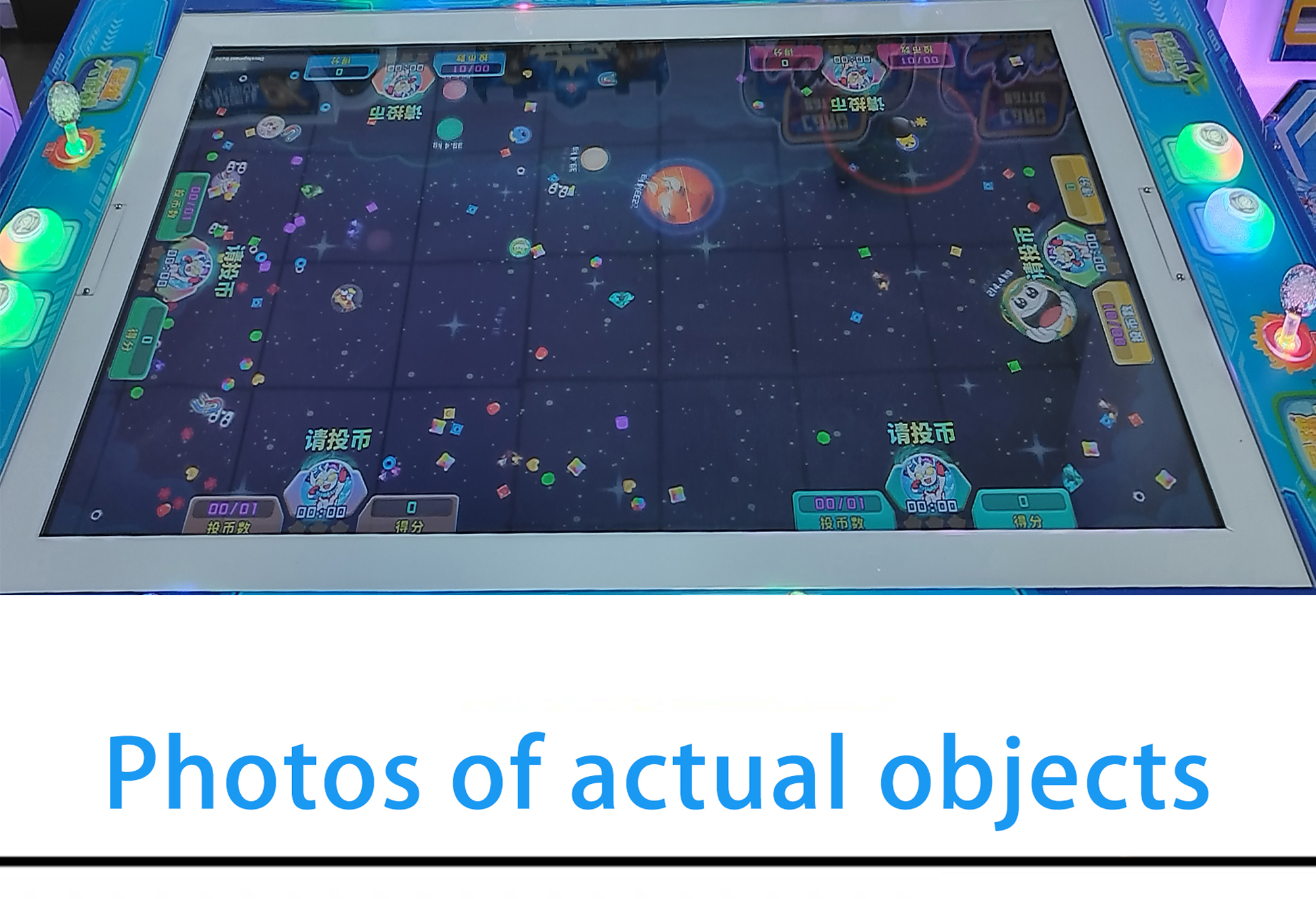 Space Image 7