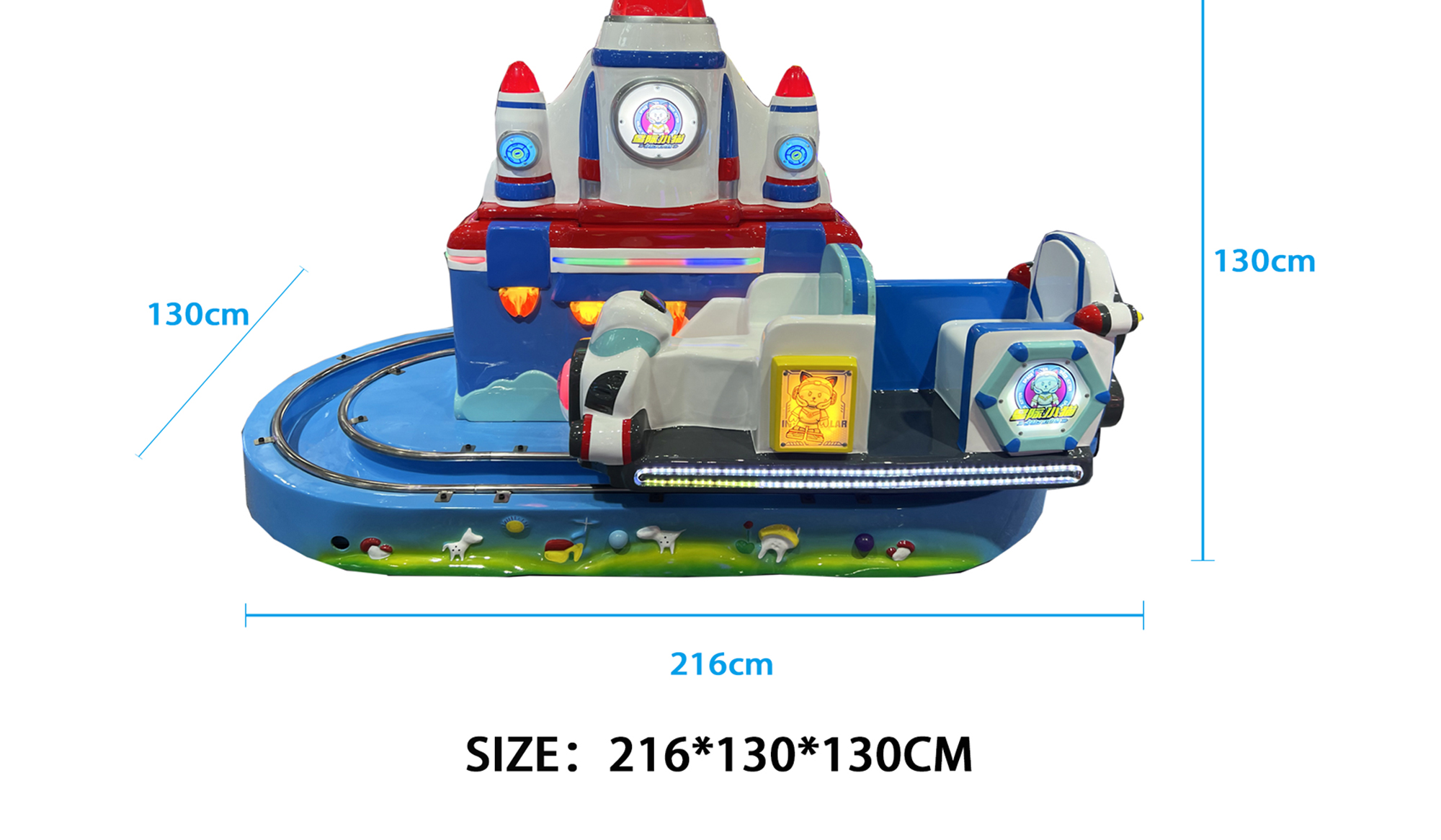 Space Image 5