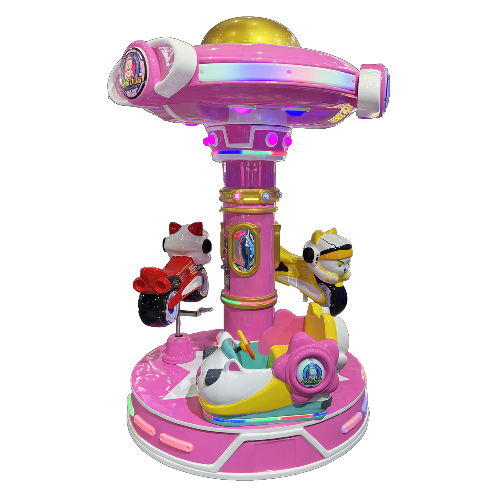 Galaxy three person carousel