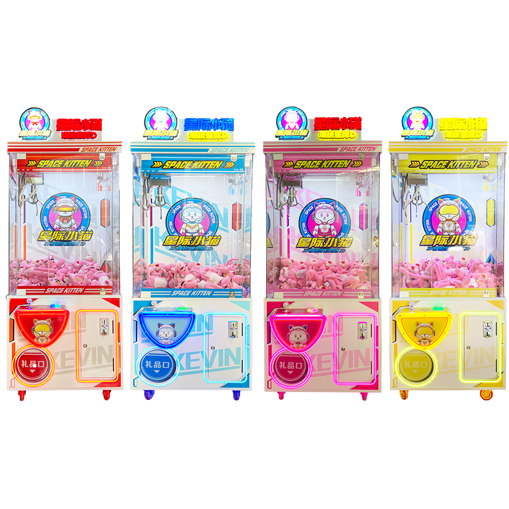 Star Cat Tide Play Planet