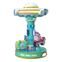 Galaxy three person carousel