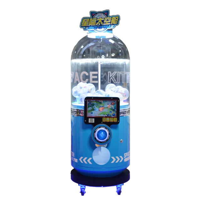 Interstellar spacecraft