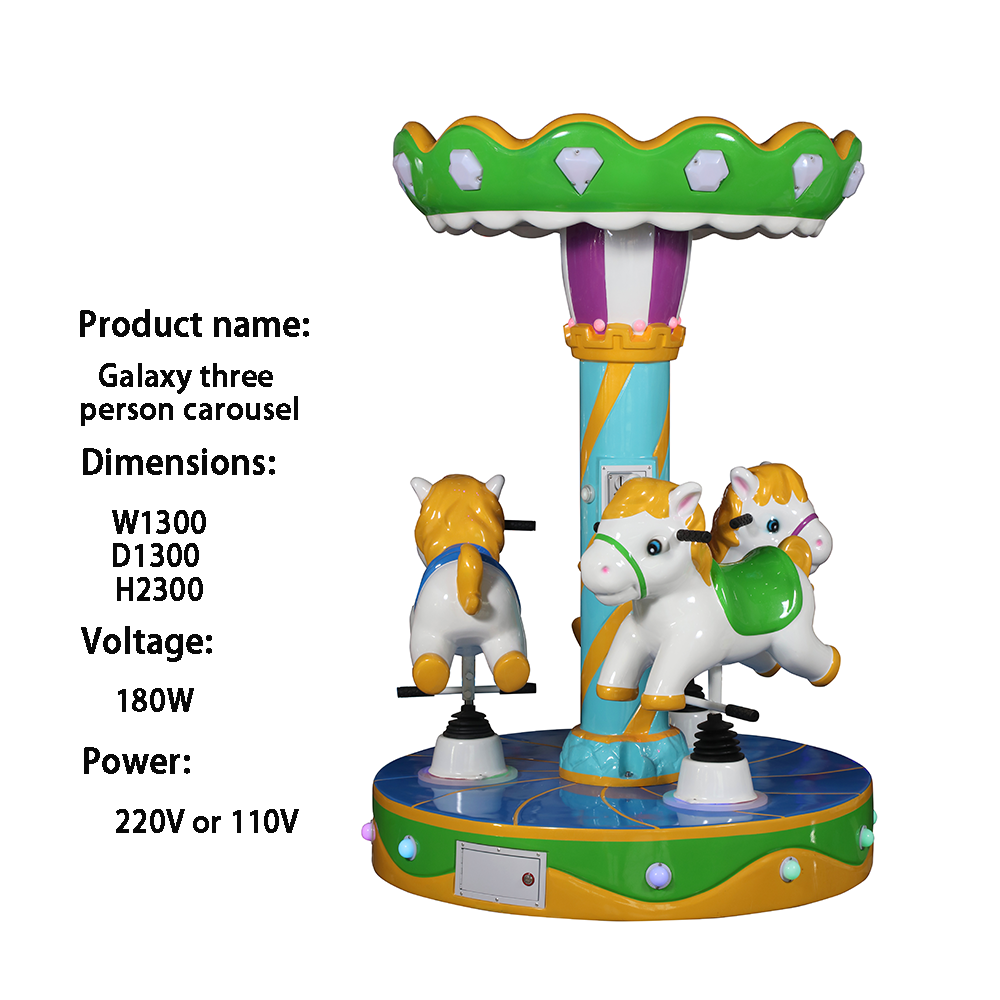Galaxy three  person carousel
