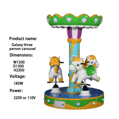 Galaxy three  person carousel