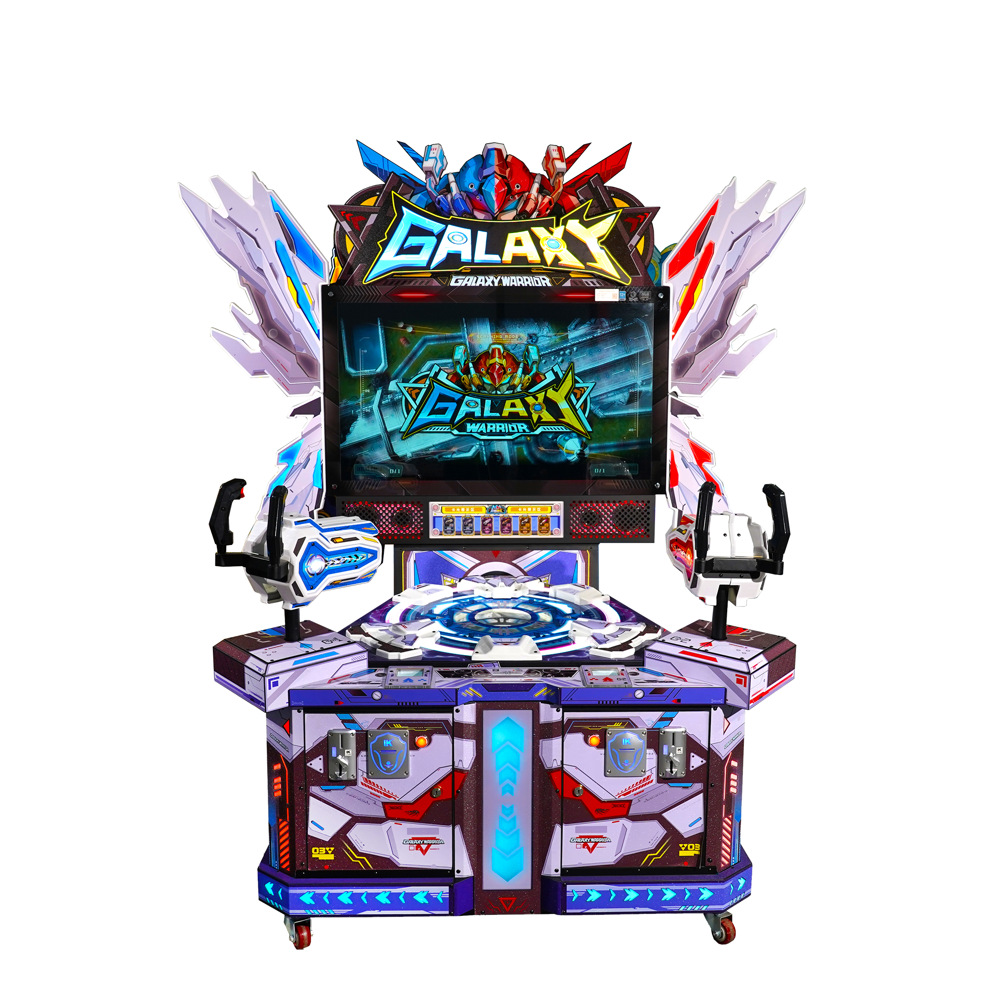 Galaxy Warrior