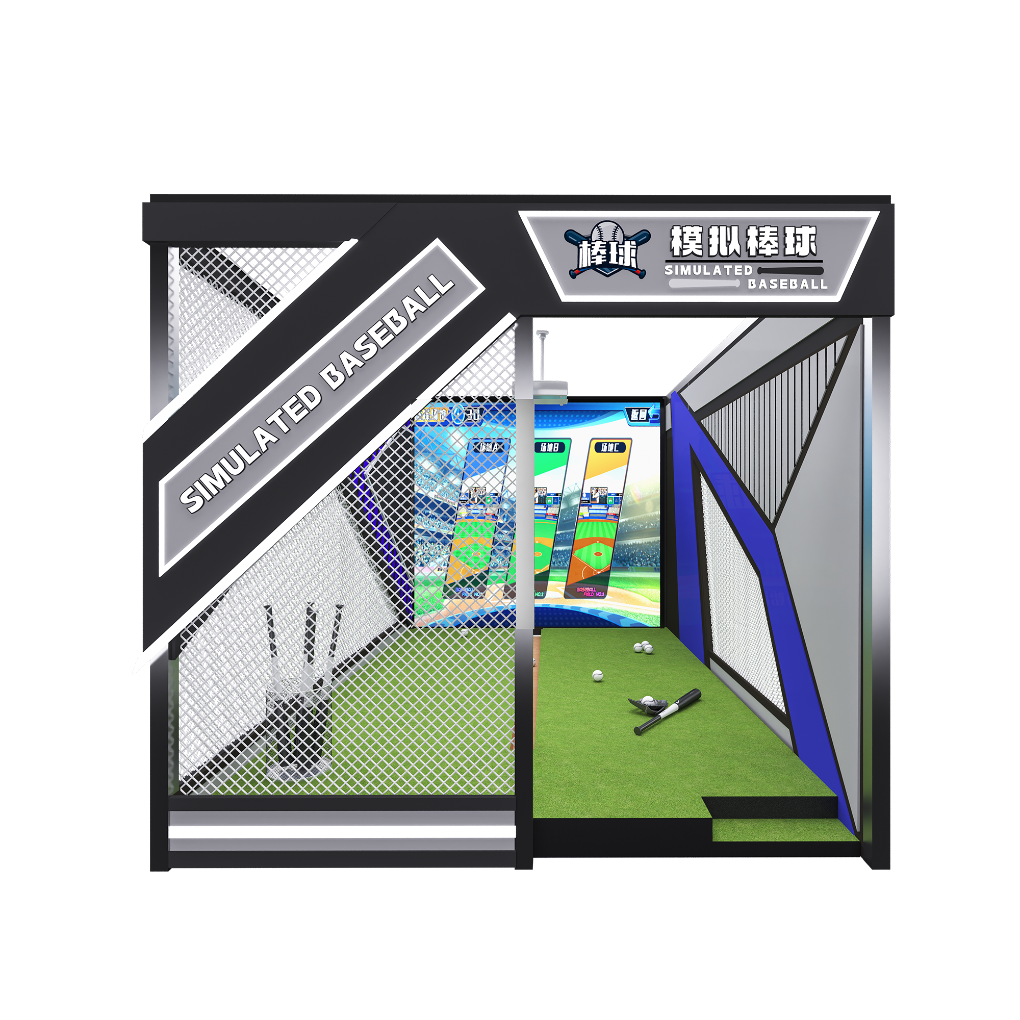 Simulated baseball