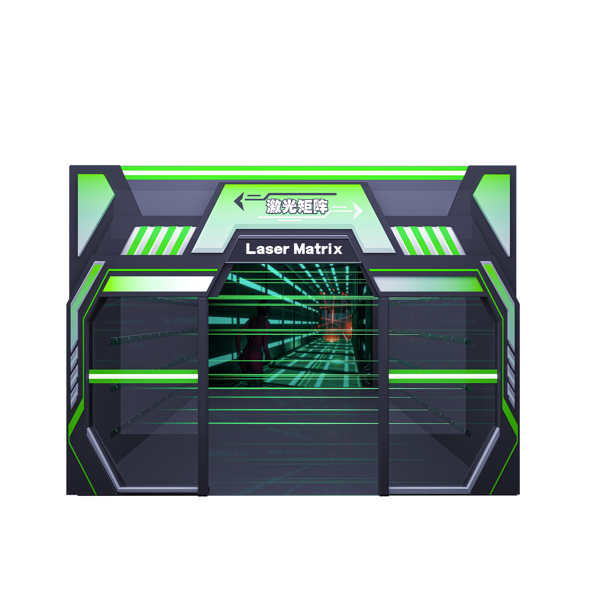Laser matrix