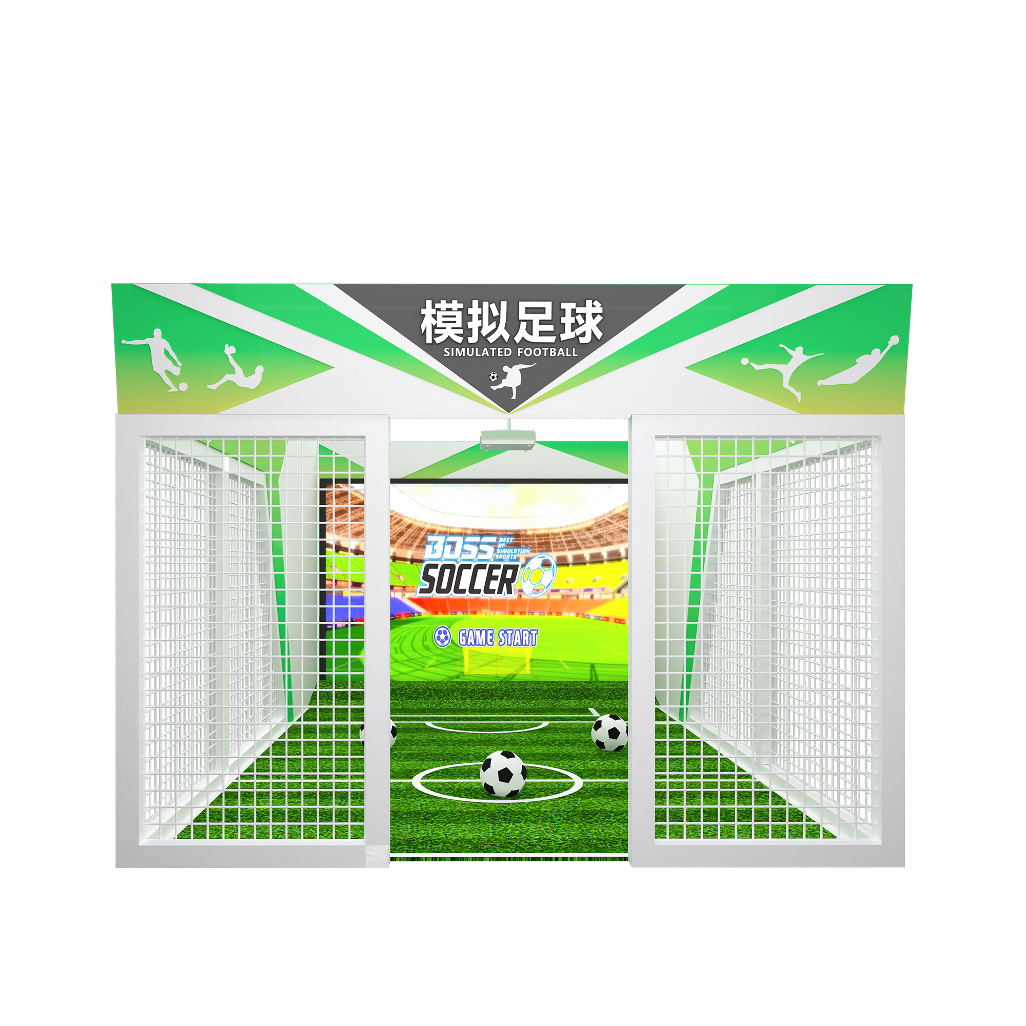 Simulated football