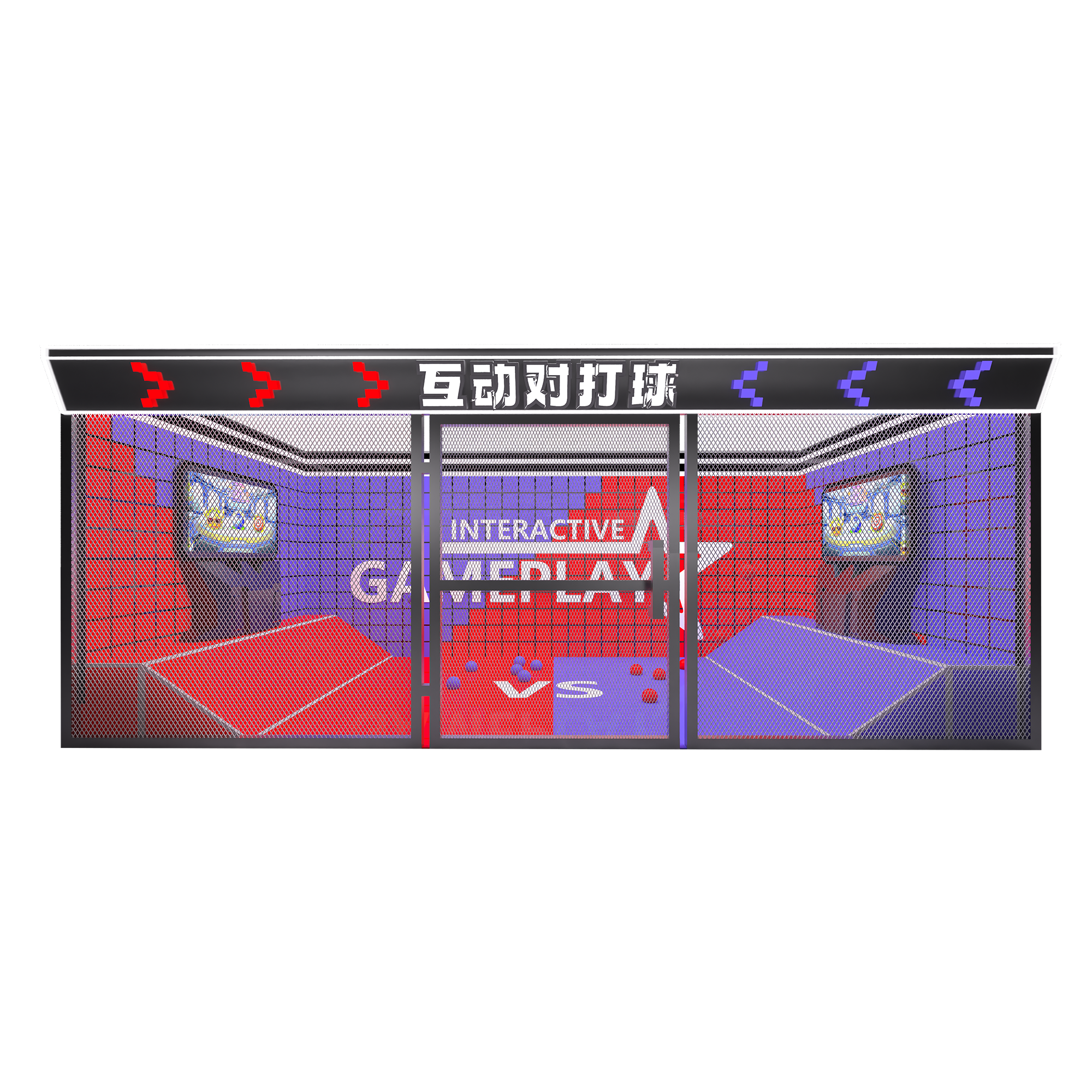 Interactive gameplay