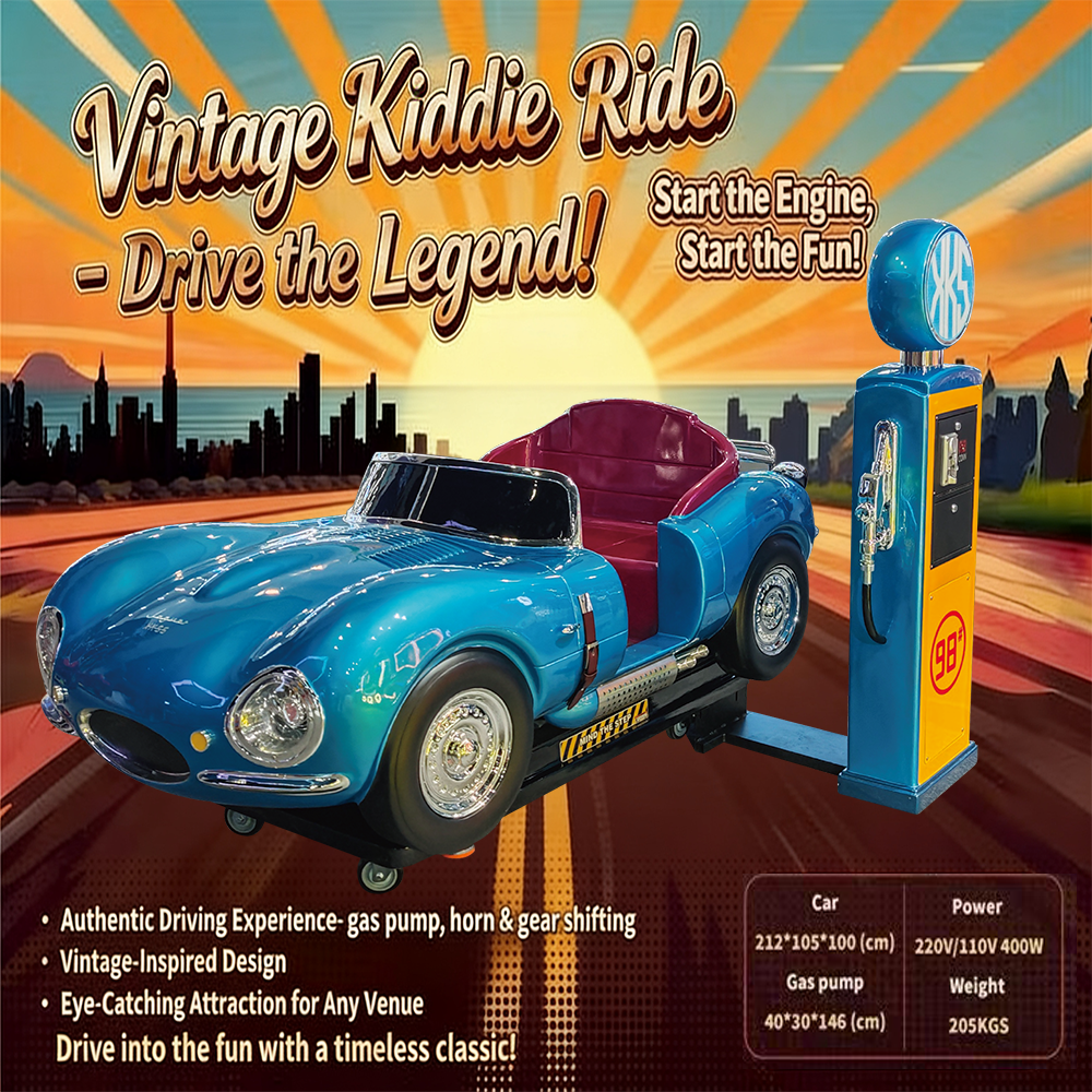 Kiddie Ride