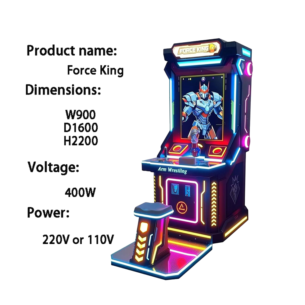 Force King