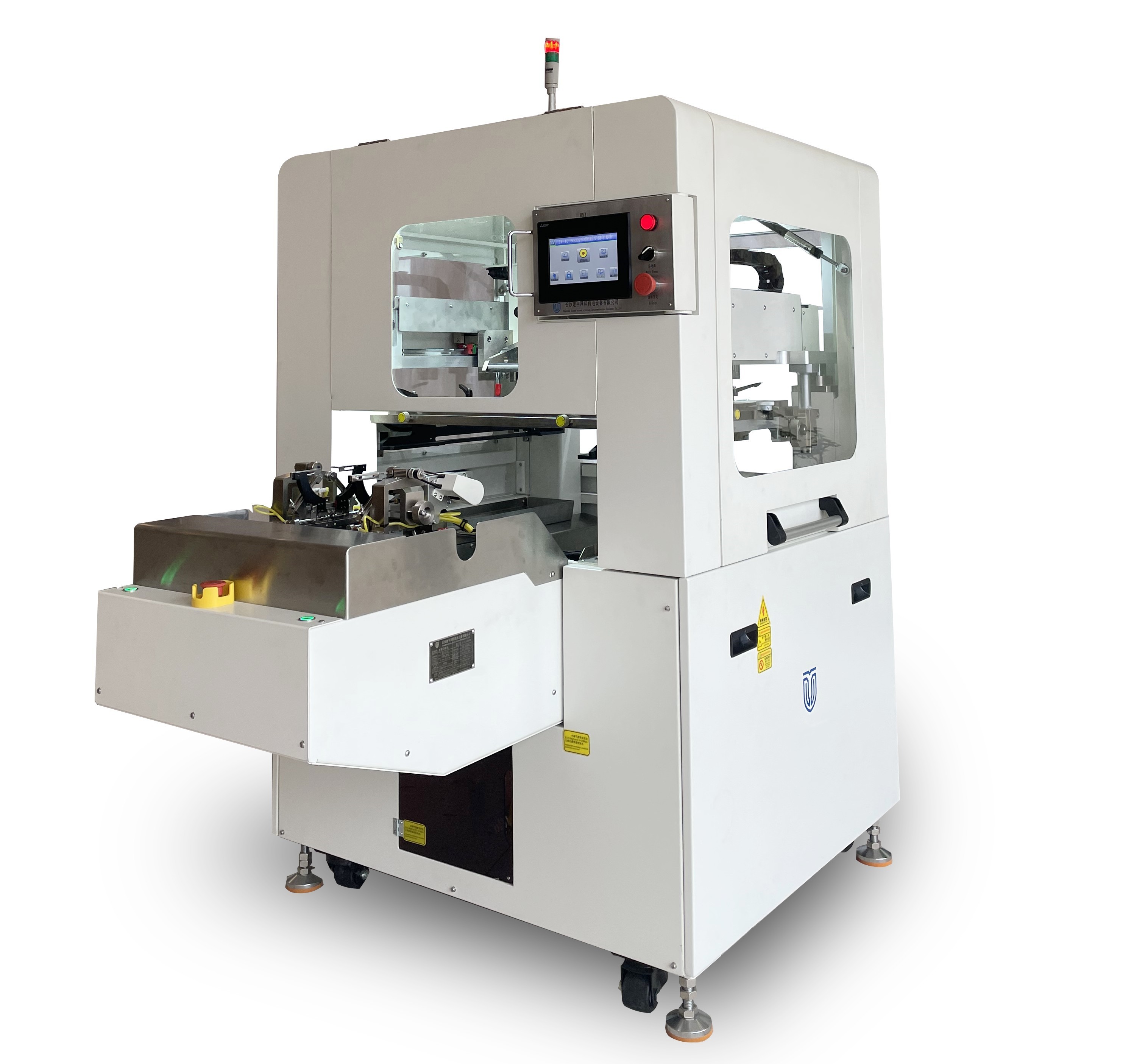 IC-560D250 Screen Printer,JYSP