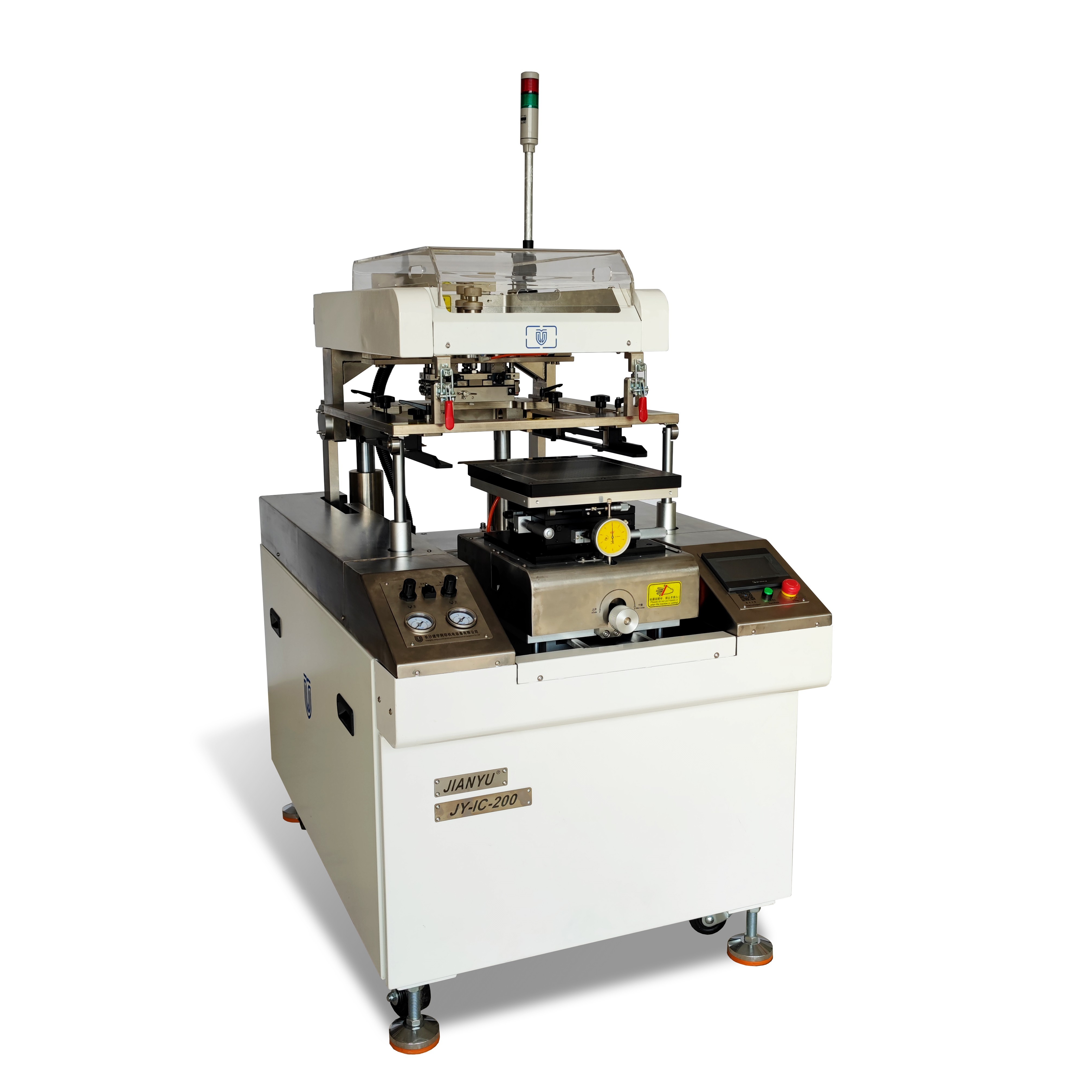 IC-200A Screen Printer,JYSP