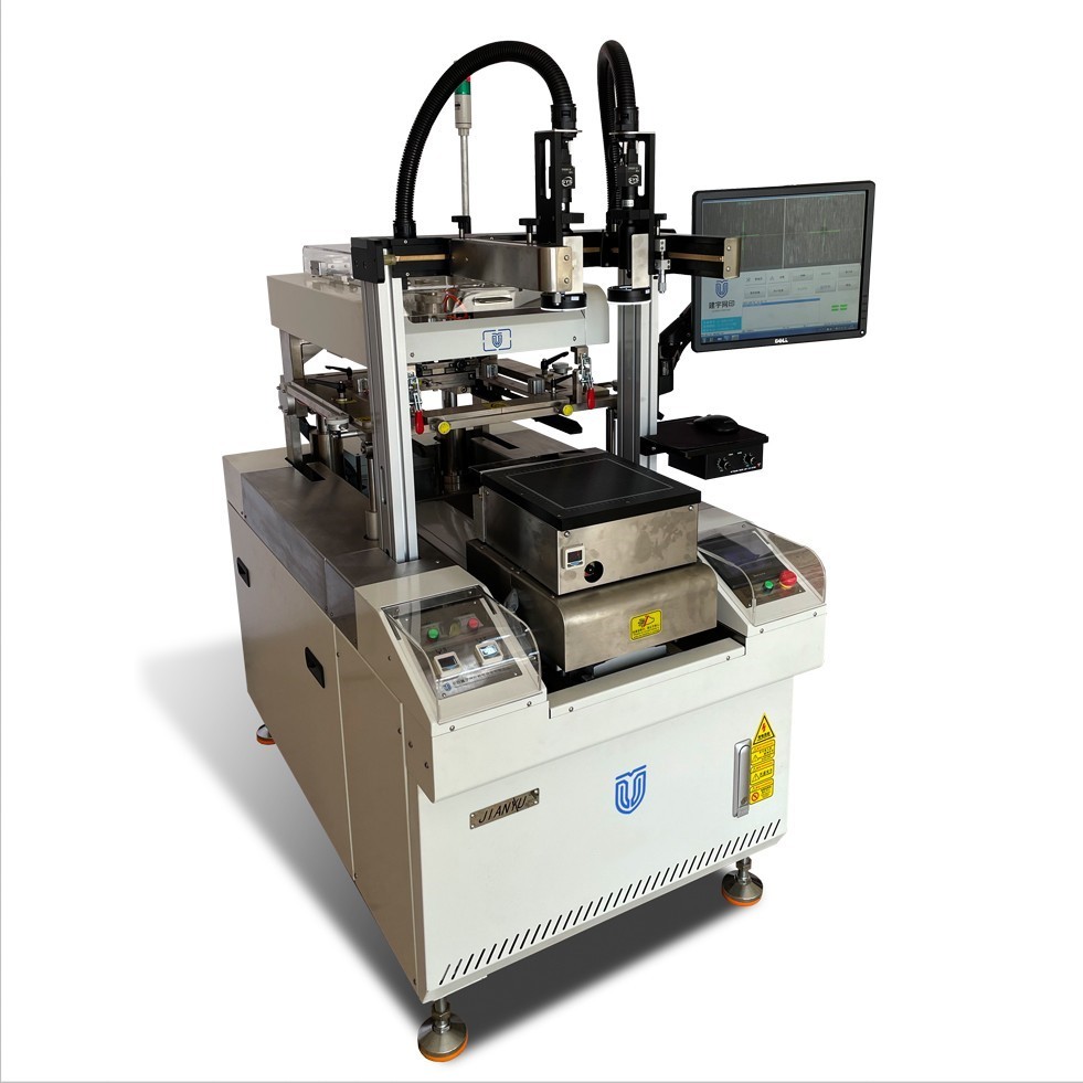 IC-200A-CCD Screen Printer,JYSP