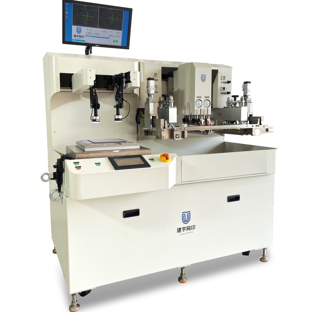IC-250B-CCD Screen Printer,JYSP