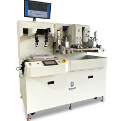 IC-250B-CCD Screen Printer,JYSP