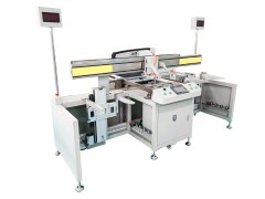 Fully Automatic Round Tube And Rod Screen Printer,JYSP