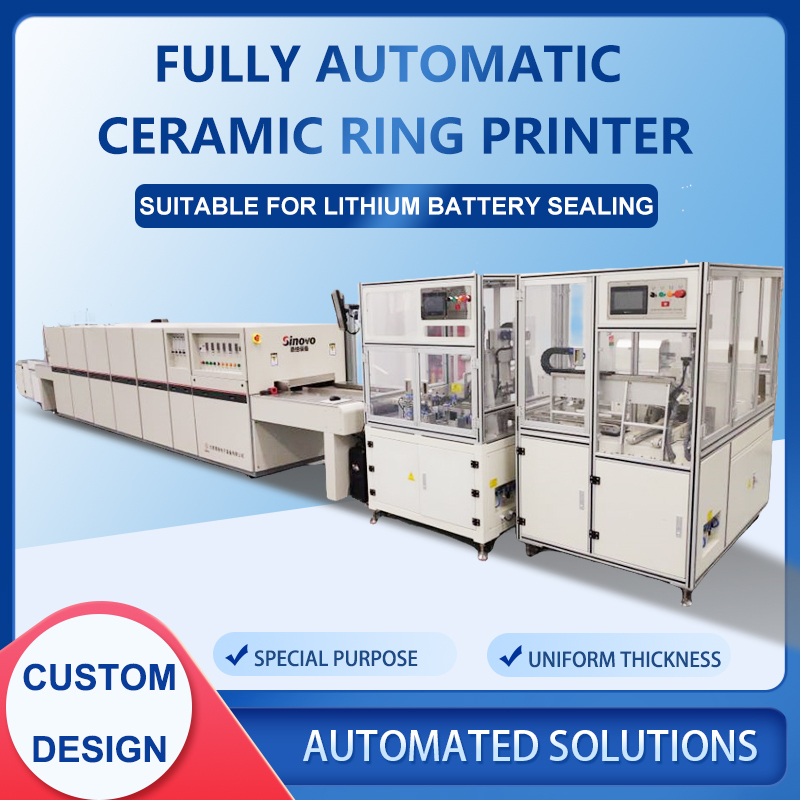 Fully Automatic Lithium Battery Ceramic Ring Screen Printer,JYSP
