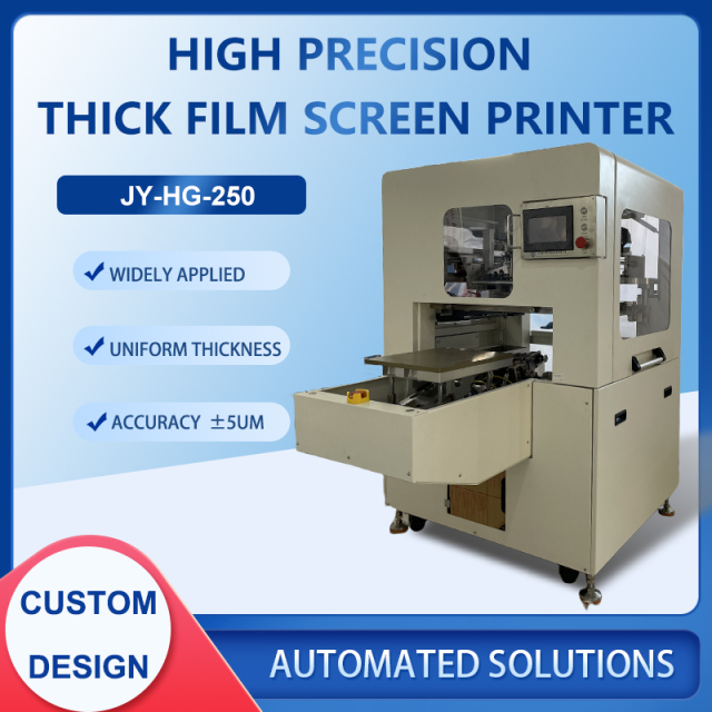 HG-250 Screen Printer