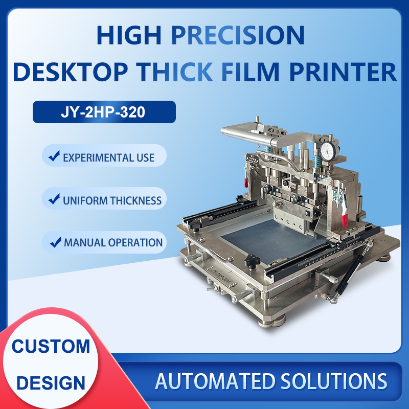 2HP-320 Desktop Screen Printer,JYSP