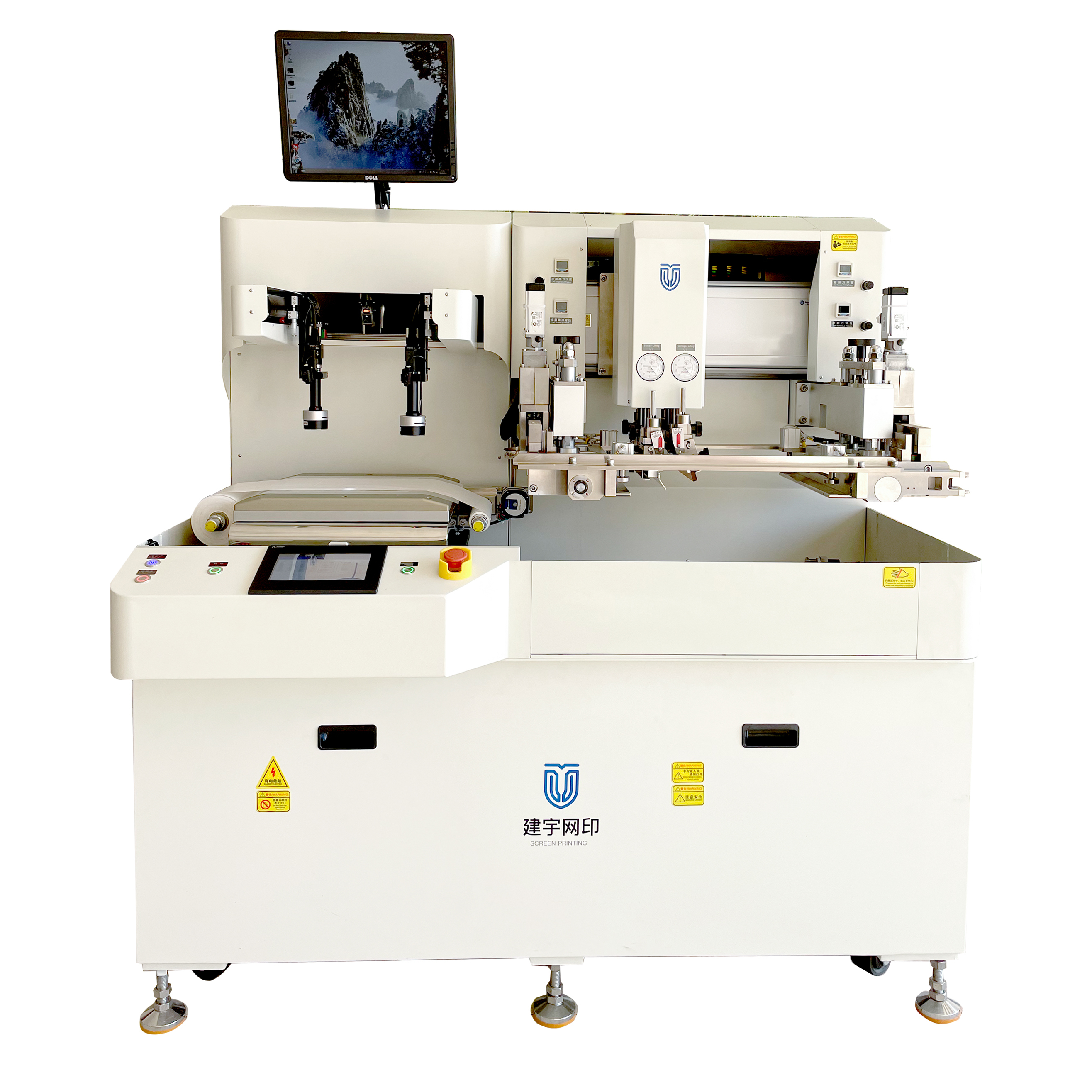 IC-250B-LTCC Screen Printer,JYSP