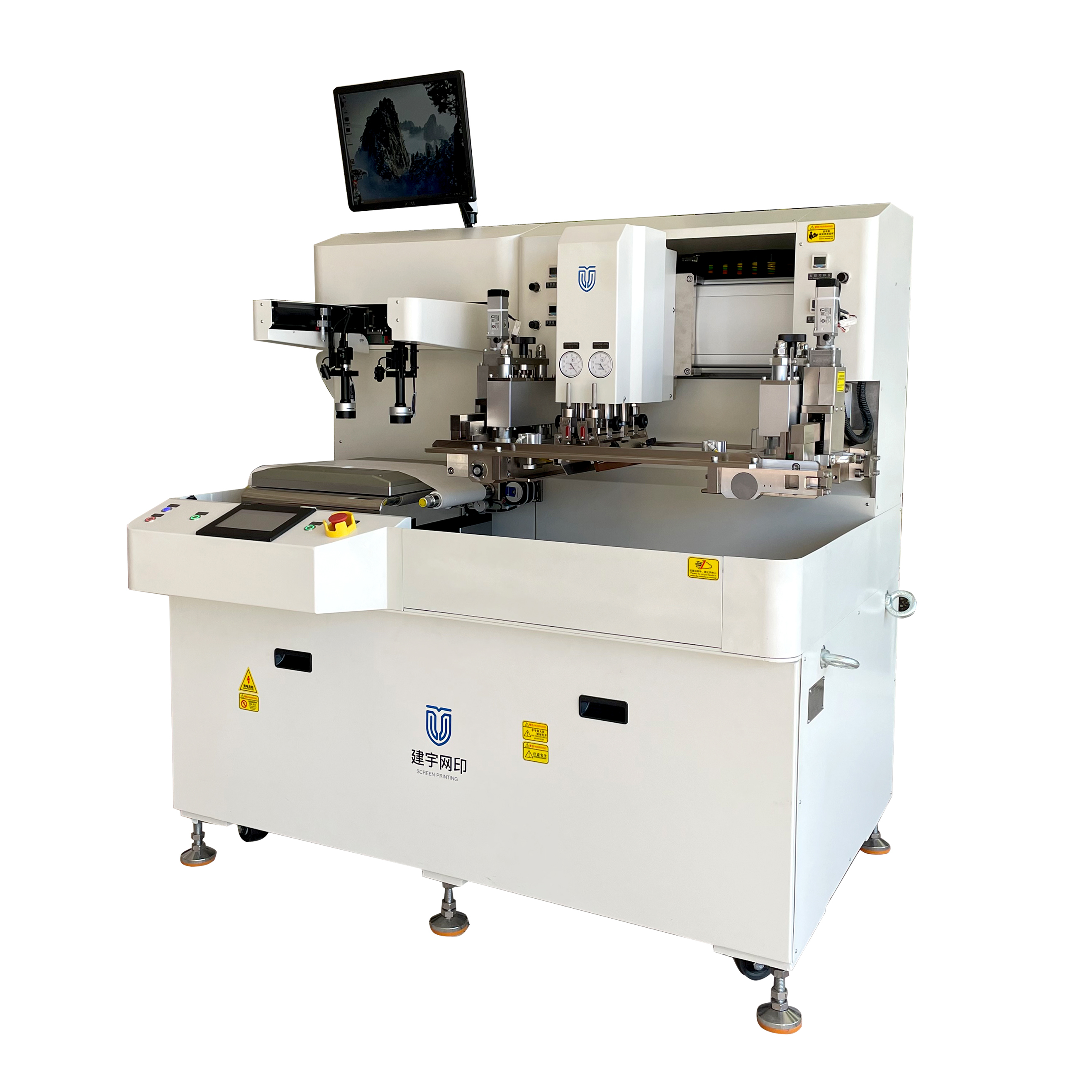 IC-250B-LTCC Screen Printer,JYSP