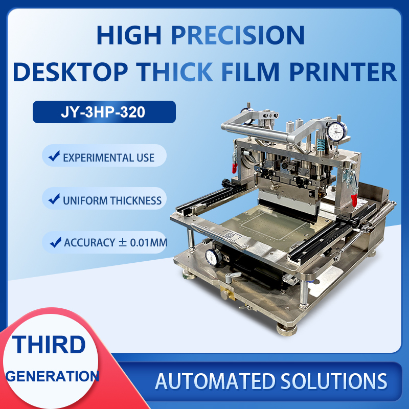 3HP-320 Experimental Desktop Screen Printer,JYSP